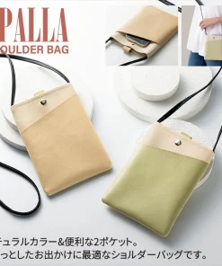 スパーラ／ショルダーバッグ