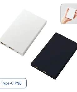 モバイルチャージャー5000 　Type-C対応　ver.2