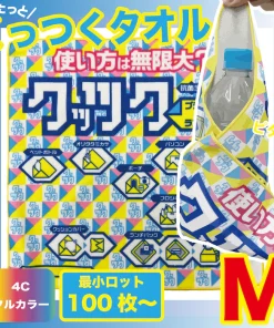 くっつくタオルMサイズ